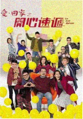 国产法庭悬疑剧第七个证人封面图